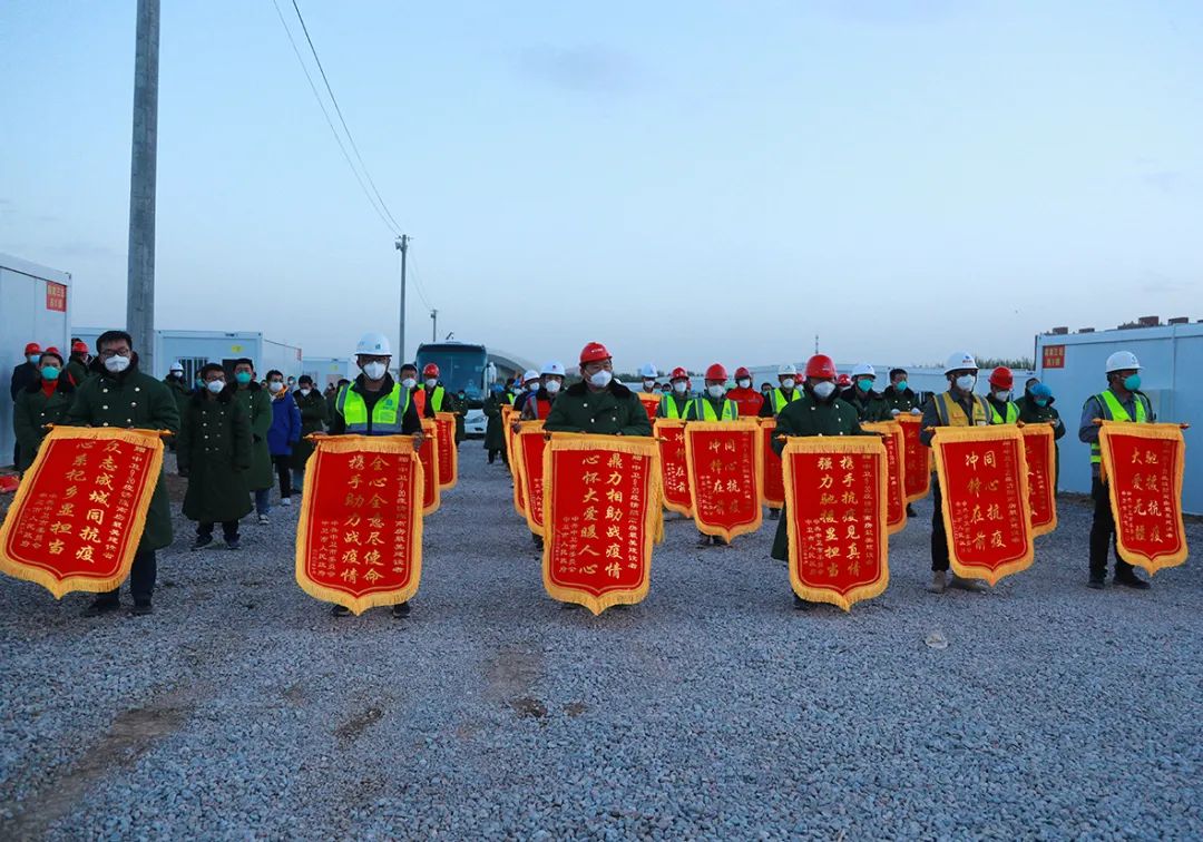 公司获宁夏中卫市抗疫表彰